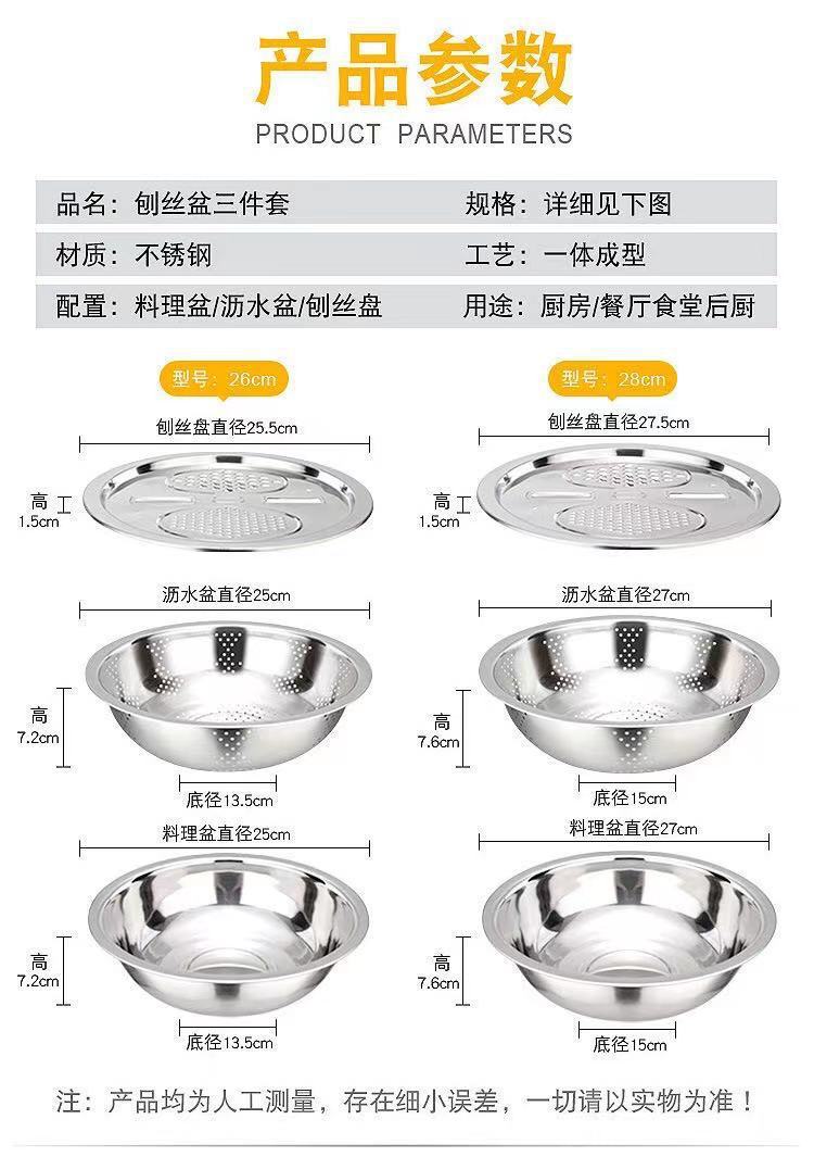 一键复制_20220406110321