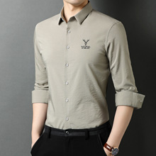 ��ʿ�L���r�������¿ɫ���I�ְ��b����������ʿ�̽��_���r��