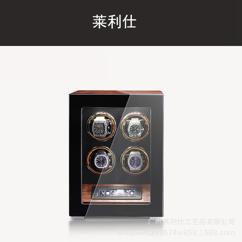 4 에피토프-로즈우드 + 블랙 극세사-[뉴 터치 스크린 + 스마트 지문 잠금] F14011