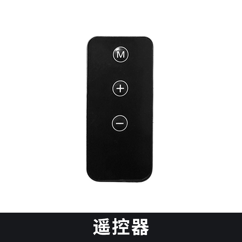 K 호스트 전용 리모컨