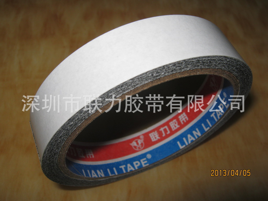 联力可任订规格 超薄型超强力黑色双面胶带 20MM宽*长10米