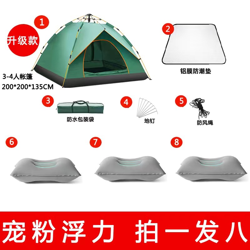 Carpa automática Forest Bee para 3-4 personas, apertura rápida, tienda de campaña impermeable para camping al aire libre