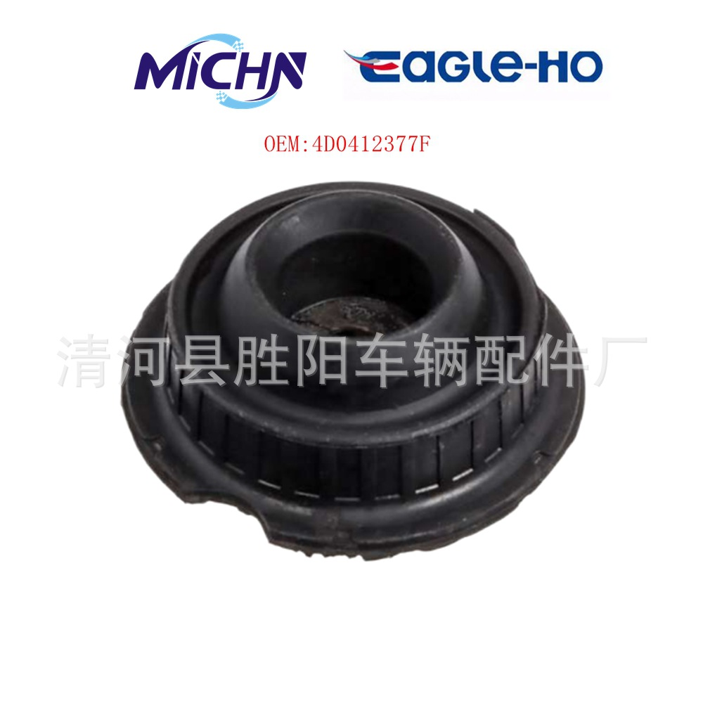 4D0412377F para Shanghai Volkswagen Audi