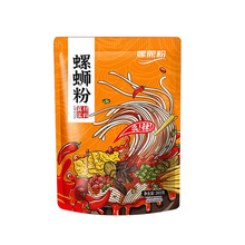 ����������·�۴��b�V���a������ʳҹ���ݽz���׷�