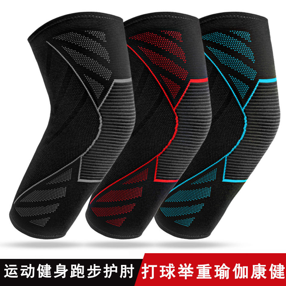 Protector de codo para hombres y mujeres, protector de brazo caliente para correr, protector de brazo para articulaciones, cubierta de codo para baloncesto, tenis, acondicionamiento físico, protector deportivo caliente