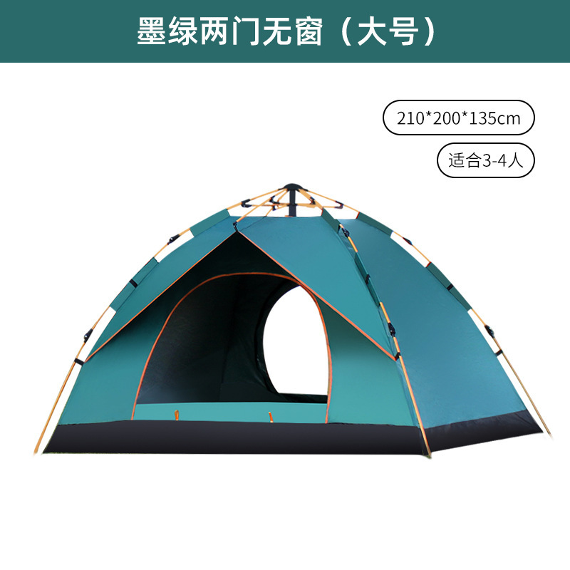 Carpa de campamento al aire libre 3-4 personas, apertura rápida automática, doble plegable, profesional a prueba de lluvia, equipo de campamento portátil