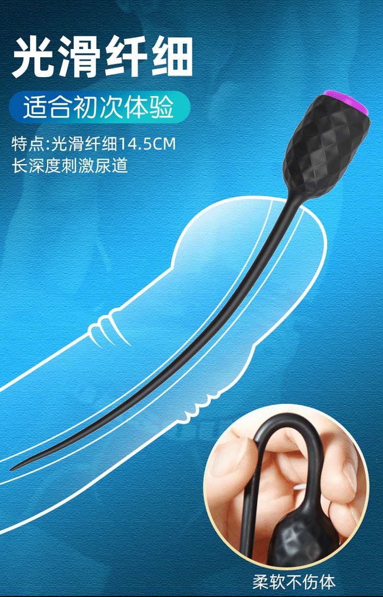 Silicone Male G-Spot Massager Electric Vibrating Egg Masturbator Black — detail image 4