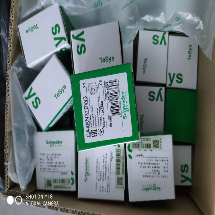 Доступные по хорошей цене продажи реле (оригинал) RXG22BD RGZE1S48M RXG11p7 RXG13BD