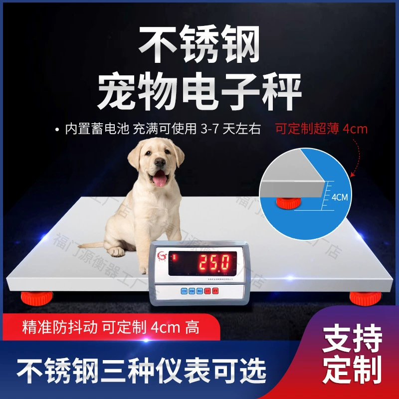 Все из нержавеющей стали беспроводное соединение Bluetooth для домашних животных