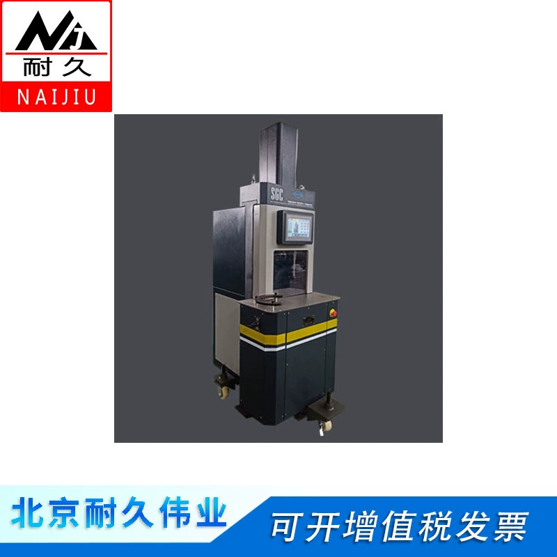 Вибрационный каток для асфальта NJ-08A, вибрационный каток для асфальтобетонных смесей