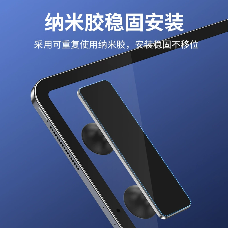 Новый планшетный держатель B02, куриная еда артефакт, приставка для игры одной рукой, переносная ручка управления