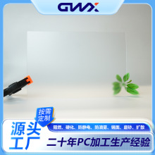 PC������͸���ɹ������ϰ����ꖹⷿ܇���������mm5mm����Ӳ��