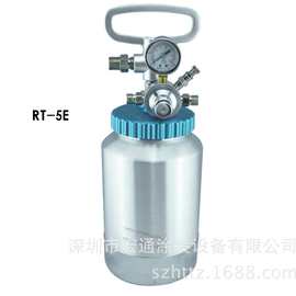 台湾宝丽RT-2E不锈钢压力桶 2升5升台湾油漆压力桶RT-5E