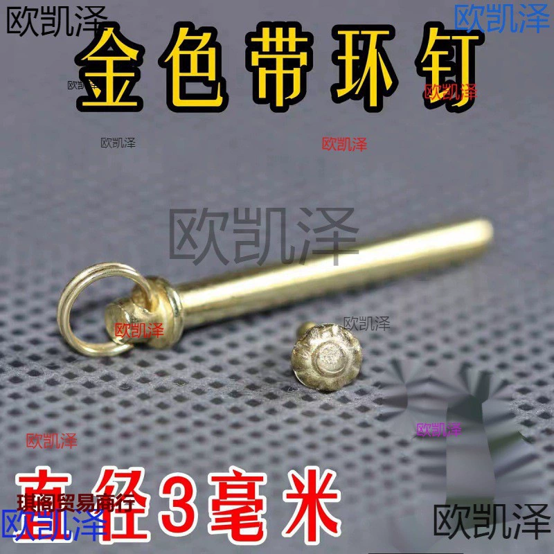 Складной веер с кольцами, металлическими гвоздями, заклепками, женский веер, вентилятор с медным покрытием, аксессуары для вееров для рукоделия, несколько размеров для танцев.