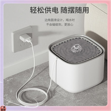 ؈ˮCԄ^Vѭhӻˮܹˮl