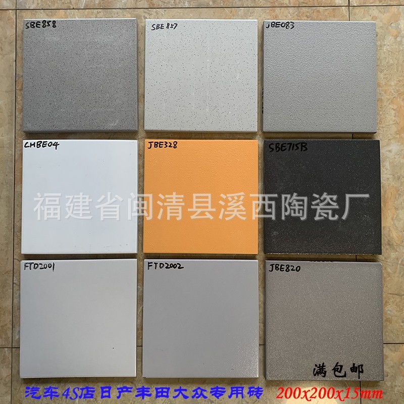 conew_tb_image_share_164522774