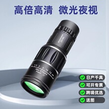 SlͲhR߱hR΢ҹҕݳ֙ChR