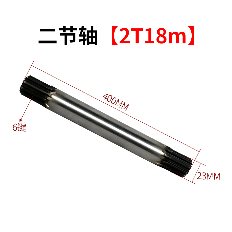 Acoplamiento de polipasto eléctrico Conector de grúa 45 # Espesar de acero forjado Jiangyin 1T/2T/3T/5T