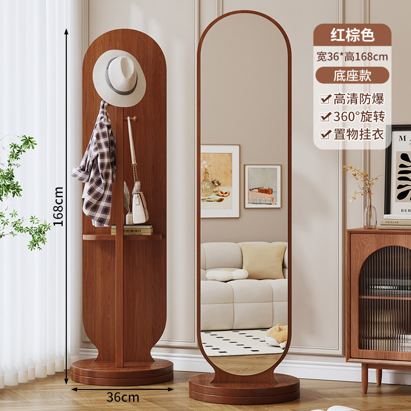 Espejo de prueba dormitorio de niñas dormitorio móvil percha de ropa todo el cuerpo espejo de suelo espejo de vestir giratorio doméstico