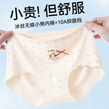 ��Ƥ��˿�ڿ���Ů��10A���޿�����2026�¿��ı����޺����ǿ�����