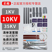 10KVs|K^ȑоо8.7-15kv߉^׹ܸ