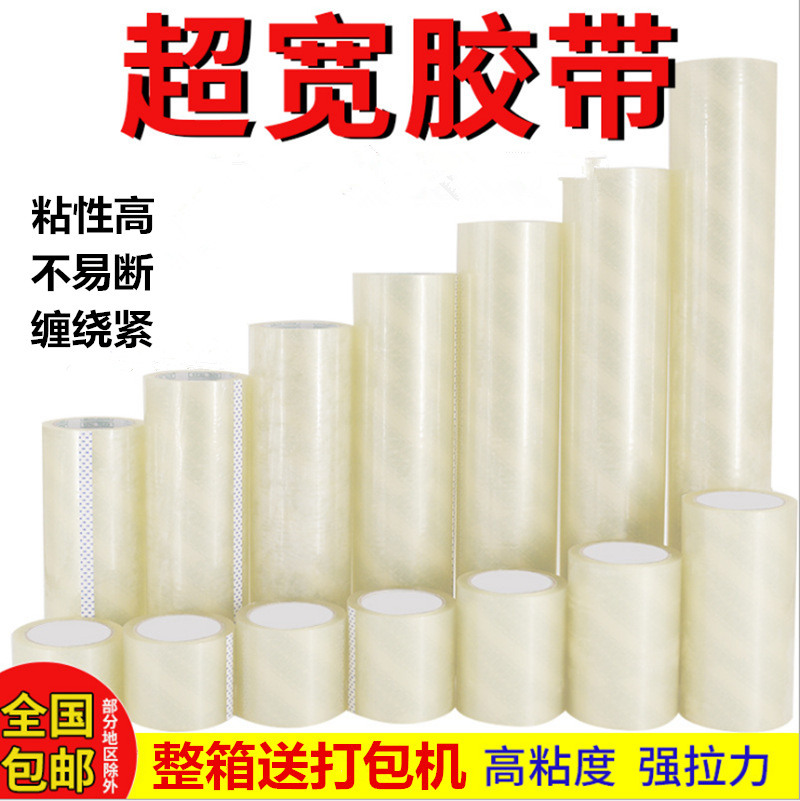 1623116250(1)_副本