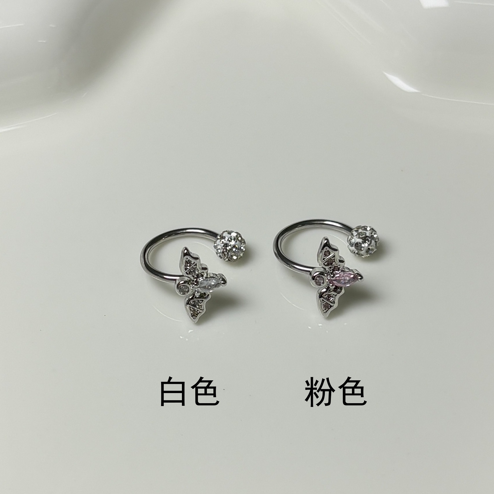 Pointed labret stud close-up product detail