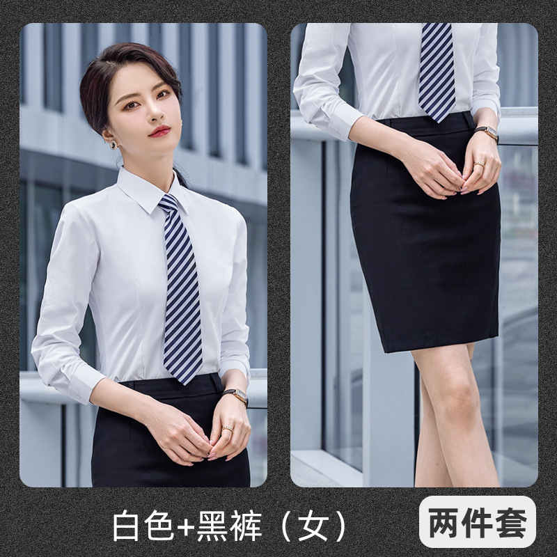 白色+黑裤（女）