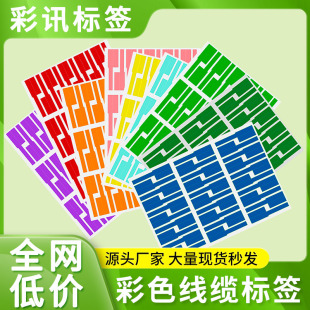 ��ˮ����P�Ͳ�ɫ���|�˺��N ��˺�W���˺��N �����z�Դӛ̖�N��