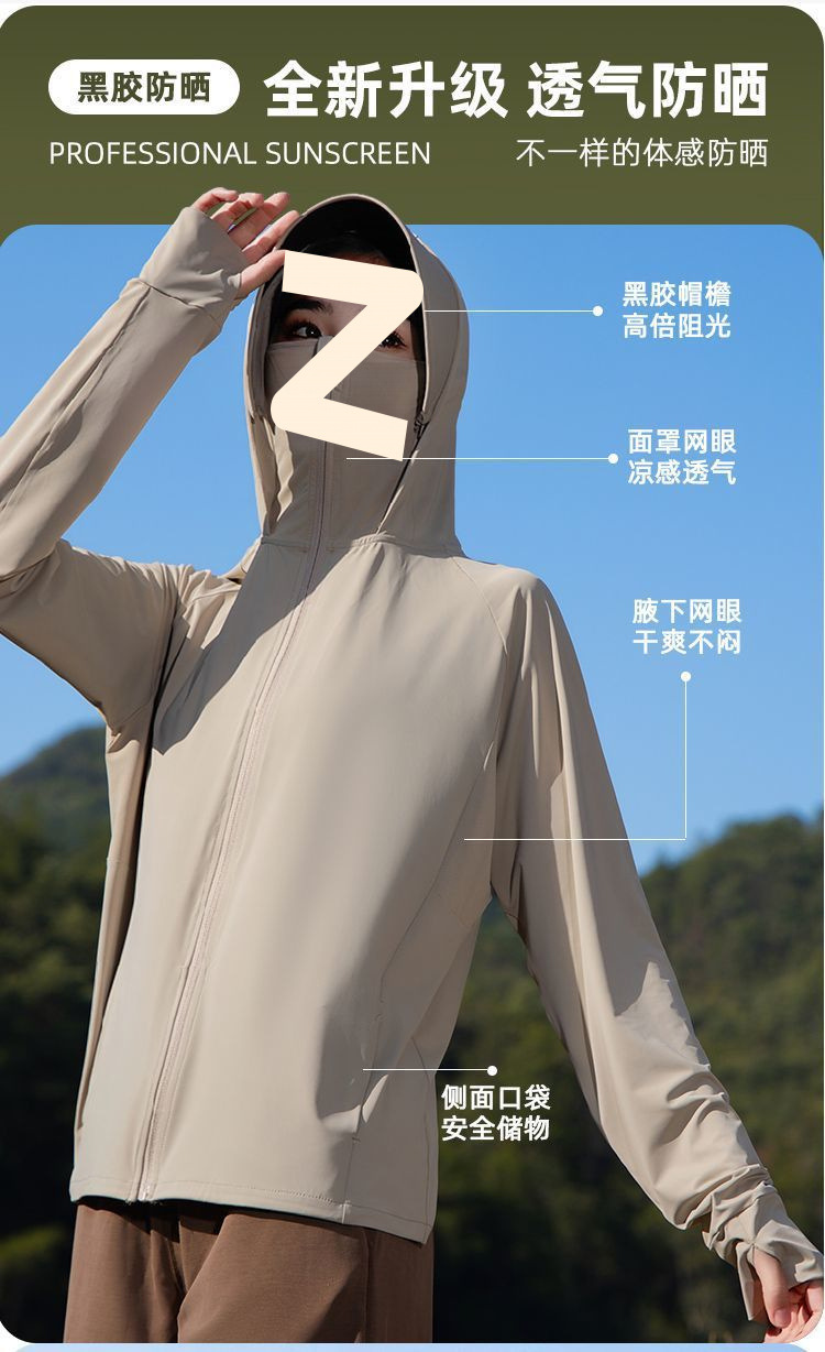 a8c9a2fe-ffb2-4125-8126-51e74942a05c.jpe