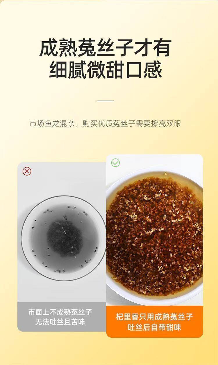 Dried Cuscuta Seeds Tu Si Zi 500g Chinese Herbal Tea for Infusion Wine and Daily Wellness quality and texture