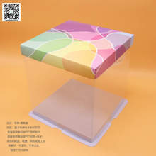 յвӡb͸z׶ʳƷYƷи߶˶