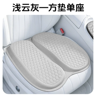 Cross-Border New Model Thickened and Cool pad - light-cloud-gray