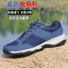 �C�յ���Ь�¿��ļ��W��͸����ĥ�{ɫ������ܛ���p�����w����ӖЬ