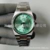 Glossy Sky Lake Green