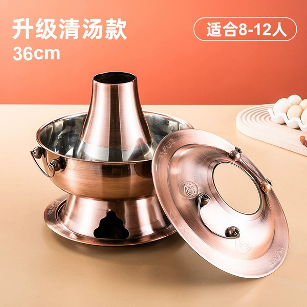 36 Copper (suitable 8-12 people) No gift
