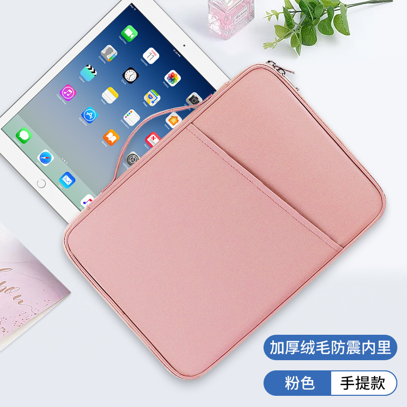 現物アップルipad収納バッグ11インチ学生タブレットバッグipad 10.8インチタブレット保護カバー|undefined