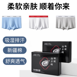 ����ͬ����������������B�o��Ħ�w���ж�ѝ�½���10A������ѝ