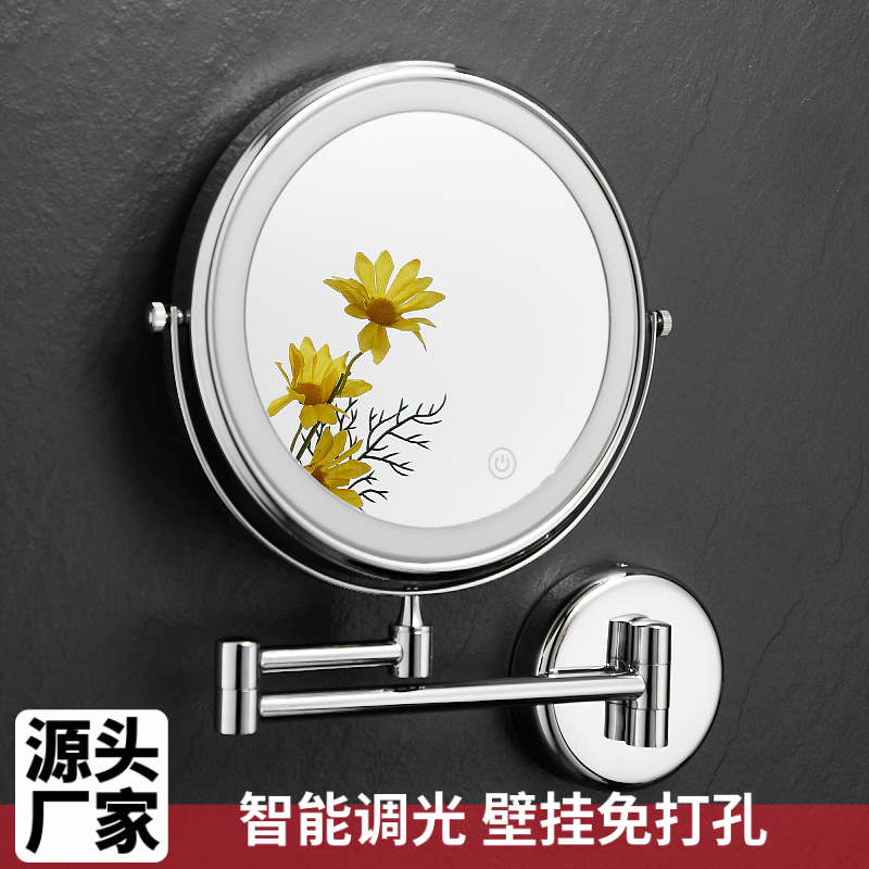 Hotel Smart Folding Makeup Mirror with Light, Bathroom Stainless Steel 304 Double-Sided Rechargeable Beauty Mirror Wholesale
