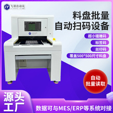 �P�������Ԅ��x�a����ˮ���l�a�˺�����������R�e���x�a�ߴa�O��