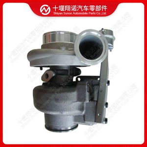 Turbocharger 4049156, suitable for Cummins engines