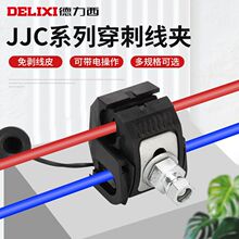 �^�����̾��A--JJC�����ˮ--T�ͽӾ�����----�����ƽ���|��֧��