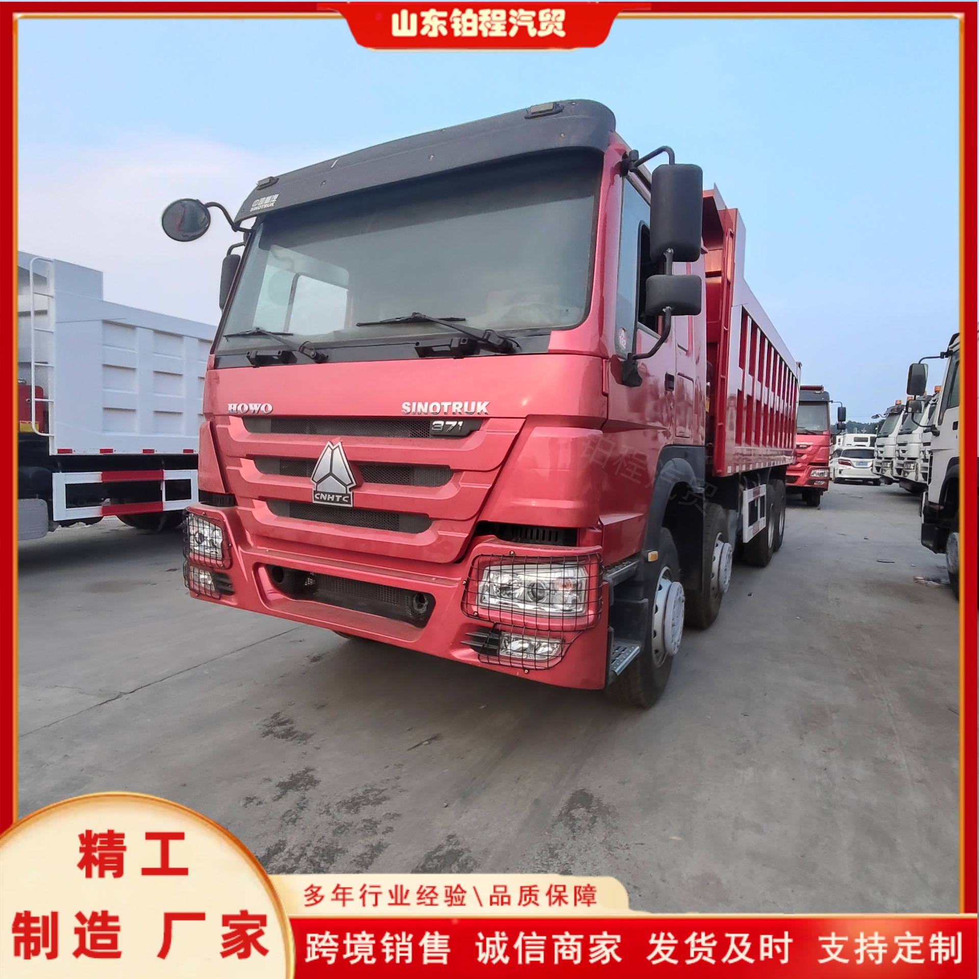 Shaanqi Delong SHACMANF3000 Dump Truck 8*4 430 horsepower 12-wheel tipper truck for overseas transportation