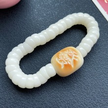 菩提猪大肠 象牙果手串菩提根学生绕指柔佛珠念珠文玩男女