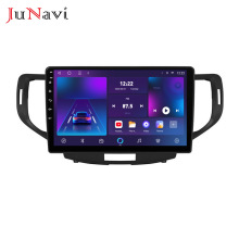 适用本田思铂睿08-13款安卓大屏车载中控GPS导航蓝牙无线CARPLAY