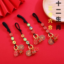 2026������̫�qʮ����Ф��������܇耳׿��o������Ů�������