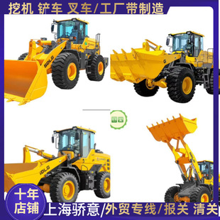 �R��956H�b�d�C856H�����P܇ FL936H ���� �R��L920H�b�d�C