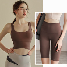 运动内衣女防震跑步外穿防下垂健身瑜伽文胸健身五分裤瑜伽服套装