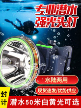 �������^��ˮ��ˮ���Ͳץ�~��ˮ�����^��ʽ�V���s���S��