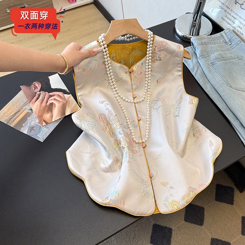 Real Shot of New Chinese-Style Retro Tang Suit Hanfu Reversible Satin Jacquard Embroidered Curved Hem National Style Vest Real Shot of New Chinese-Style Retro Tang Suit Hanfu Reversible Satin Jacquard Embroidered Curved Hem National Style Vest